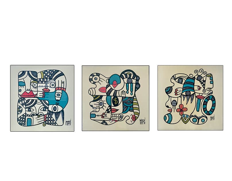 Artwork titled 'Touches' by Narjess Azzouz